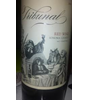 Vintage Wine Estates Tribunal - Sonoma County Red